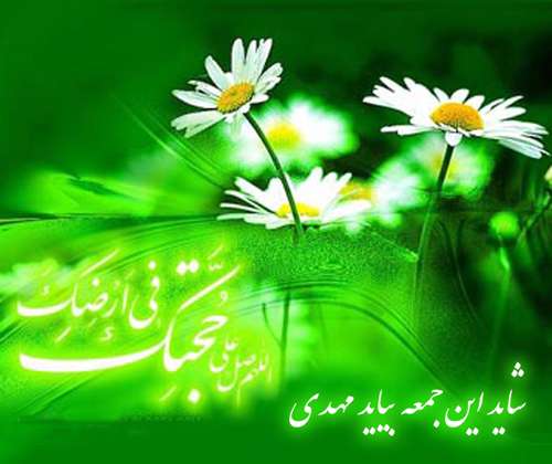 آخرین شعر